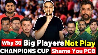 Why 30 Big Players Not Play Champions Cup 2024 - Champions Cup 2024