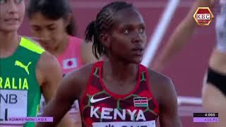 Women's 1500m | Faith Kipyegon qualified for the Semi-finals after winning her Heat in 4:04.53