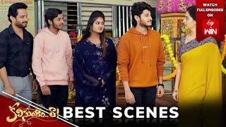 Kalisundam Raa Best Scenes: 18th September 2024 Episode Highlights | Watch Full Episode on ETV Win