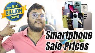 Smartphone Sale Price Alert! Flipkart Big Billion Days & Amazon Festival 2024 | Best Deals & Offers