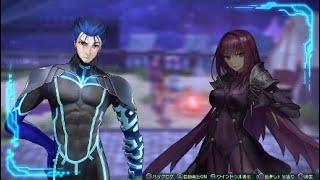 【Fate EXTELLA LINK】スカサハの殺気だけで殺されかけるランサー