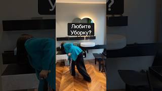 Убирайте ножки у мебели , таким образом получите легкую уборку #дизайнинтерьера#ваннаякомната#ванная