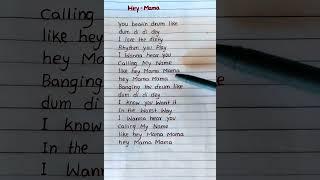 Hey Mama (Lyrics) ft Nicki Minaj, Bebe Rexha & Afrojack #shorts #lyrics #trending