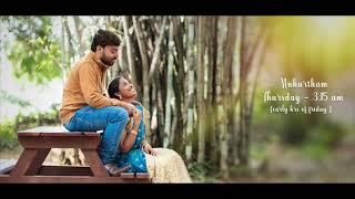 Amar & Sushma Save the Date Teaser | ICam Photography