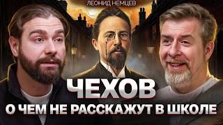 Как жил и чувствовал Чехов: бордели с 13, мистика, странный юмор и неприличная любовь