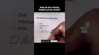 Kollegen  #environment #focus #business #mindset