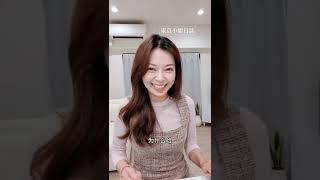 宇宙法則｜了解吸引力法則的原理，加速顯化事半功倍！ （Facebook live重點整理）