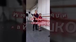 Online-revolution - школа, которую полюбят дети   