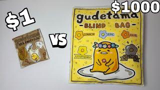 $1 vs $100 Gudetama Blind Bag | Sanrio Edition | ASMR DIY Paper Squishy