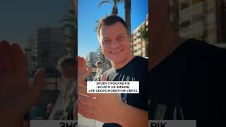 А хтось не опублікував жодного відео в YouTube) #соцмережі #новийрік2024