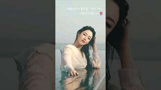 모델들의 롤모델 2024년 더 롤모델이 ' 부산 '에서 새롭게 도약합니다‼️ #시니어모델 #패션모델 #런웨이 #더롤모델 #모델 #부산시니어모델 #wapa #세계문화예술진흥회