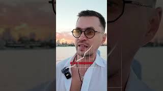 Сколько СТОИТ Обслуживание ЯХТЫ