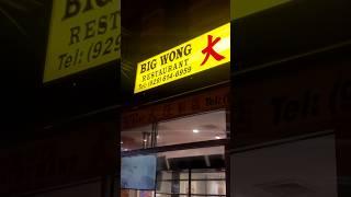 I deliver big wongs