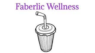 Faberlic Wellness