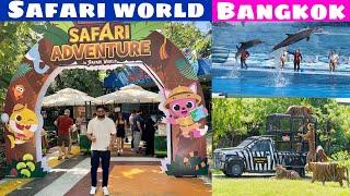 Safari World Bangkok | Safari Park | Jungle Safari | Dolphin Show | Marine Park |