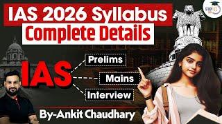 UPSC Syllabus 2026 | Detailed Guide for IAS Aspirants