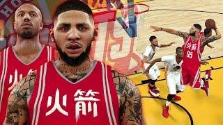 NBA 2K17 MyCAREER LVP - Justice Young Is SO TRASH!! 50 POINT GAME WASTED!!