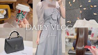 [vlog] Days in my life｜Reward jewelry｜Valextra ｜Nails｜Shopping️｜Unboxing｜Living in Tokyo