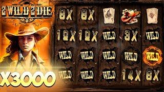 Поймал х3000 в Ковбойском слоте 2 Wild 2 Die! Новые ЗАНОСЫ НЕДЕЛИ В KENT! ТОП ВЫИГРЫШ 2024