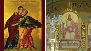 Rosary (Joyful Mysteries) | St. Josaphat Ukrainian Catholic Cathedral - Edmonton Eparchy