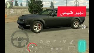 فقط مدیر