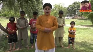 Learning Salah - Little Big Show - Zidane Hamid