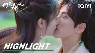 EP07-08 Highlight: Su Ruofei and Yunmu kiss accidentally | 幻乐森林 | iQIYI