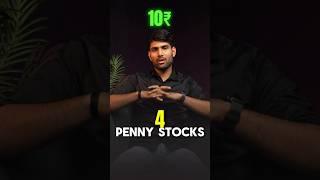 Top Penny stocks under 10 rupees! | Stockmate | #pennystocks #under10 #stockmarket #money #trading