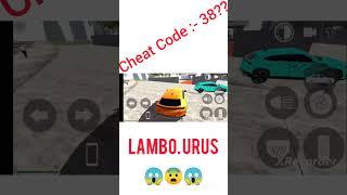 Indian bike driving 3d new update Lamborghini urus car added || Sujal Gaming ||