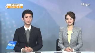 [tbsTV 수도권 정보특급] 씨네21 정영엽 기자와 함께 하는 무비토크