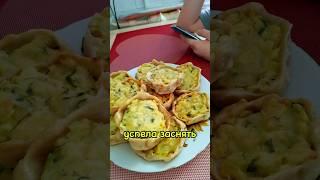 Ммм... Вкуснятина! #рецепт #кулинария #вкусноипросто