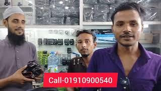 শেরপুর থেকে রাজীব ভাই আসলেন আমাদের দোকানে। Call-01910900540