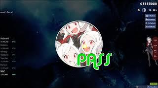파란 용
