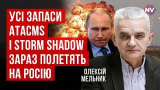 Путіну поставили ультиматум. Це станеться, якщо він не захоче йти на перемовини | Олексій Мельник