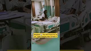 || Paramedics thought in hospital ||#hospital #duty #icu #doctor #mbbs #otec #trending #shortsfeed