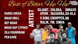 Best of Bihar Hip Hop | Shloka | Dbrave | Sujant | BB | 18Asurra | Su-Kla | Mr Sinha | Malik | SKing