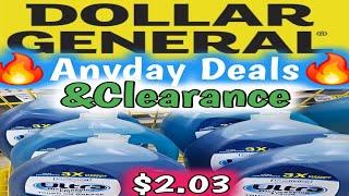 10/8-10/12/2024 Dollar General Couponing this Week |#anydaydeals #dollargeneral #extremecouponing