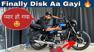 OMG DISK BREAK  | 2024 All New Hero Splendor + Xtec Disk Break New Update  | On Road Price Review