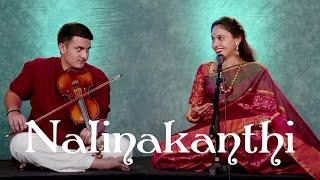 Nalinakanthi  | Featuring Bhargavi Venkatram and Vishnu Venkatram | MadRasana Duet