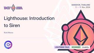 Lighthouse: Introduction to Siren