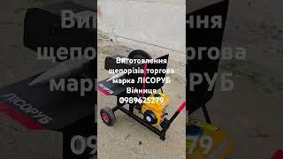 1 мая 2025 г.