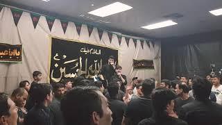 Ali Shanawar | Ae Alam Afrashte, Subhe Ashoor | 1441/2019 Adelaide