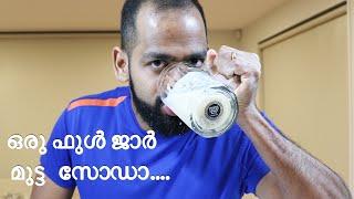 FulJar Soda | Fuljar egg soda| Naveen Job| NZ malayalam YouTuber