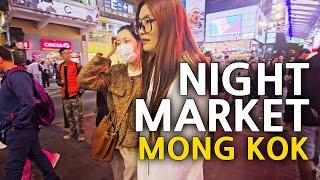 Mong Kok, the busiest market in the World? | Hong Kong a Walking Tour