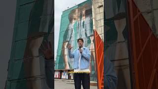 Стрит-арт хранение в Севкабель Порту
