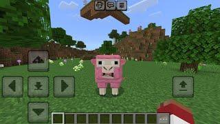 แจก! แอดออน "แกะ!!" แบบสมจริง!! เหมือนกับใน ภาพยนตร์หนัง มายคราฟ เลย!! โครตเท่!!! | MCPE 1.21.2