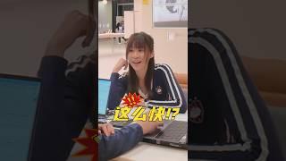 挑战！HUAWEI Service Centre 