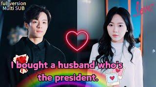 [Multi SUB] Wedding day scene spends $30,000 to marry the presidential groom #YouWindTheater