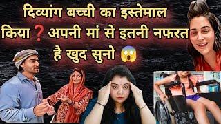 Dipika kakkar ने बताया छोड़ी हुई बेटी का सचParents ने शादी मे कुछ नहीं कियाDipika ki duniya|Shoaib