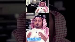 علاج قرحة المعدة